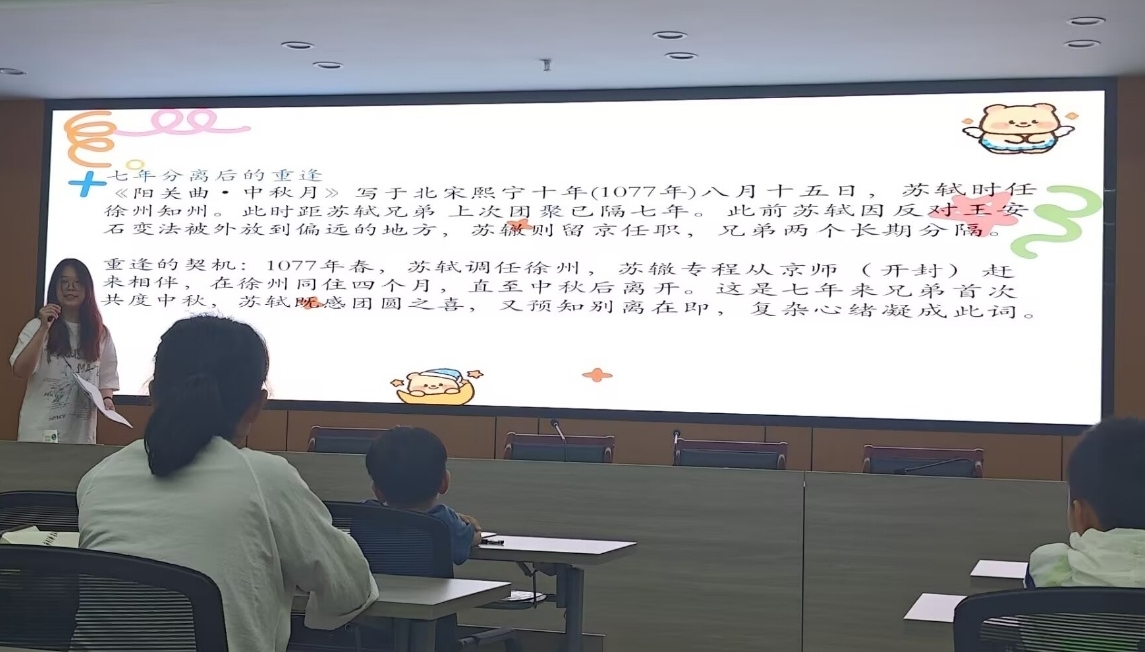 ƷԊ̽���d��� ��Ȥ���@��֪