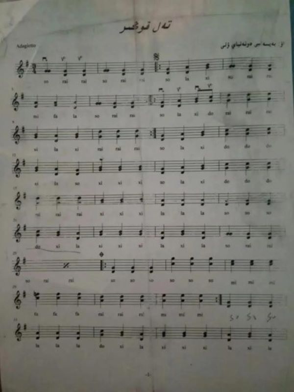 �ĺ�ͬ�Č��`�У����}�d��չ���