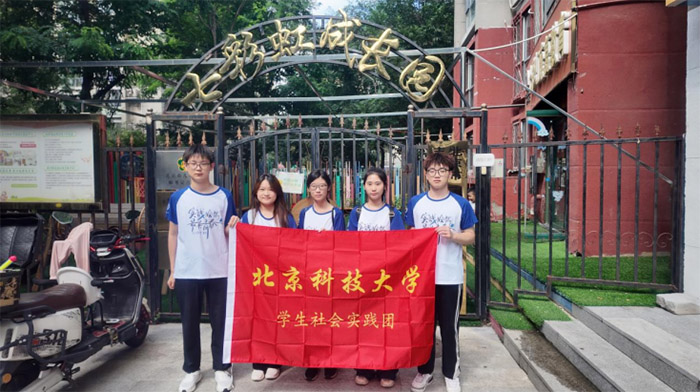 ���ƴ�ժ�ǰ��ܠq�ǌ��`�F���Ԑ۞�P�����߲ʺ烺ͯ�L�͜�ů�r��