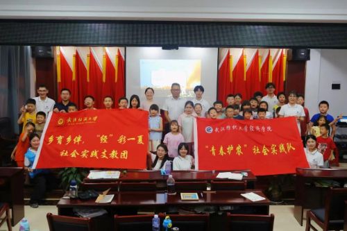 �����й�ůͯ�ģ��ഺ��������L ������h������W�����WԺ�c��Ϳ����悃�ͯ����