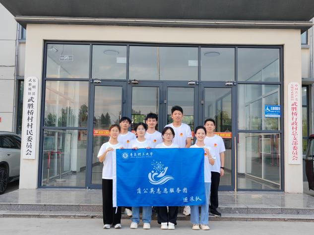 ���˺ʝɣ��ѹ�Ӣ�����մ�����������W���Ð��c�����c�����؃�ͯ��С�ɌW�á�