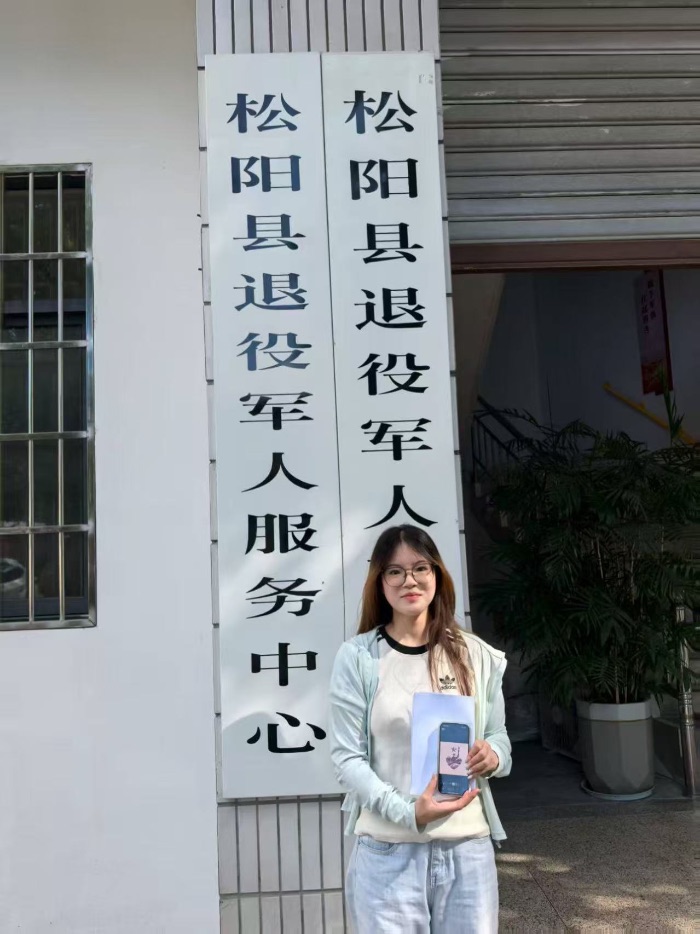 ɽ�|��W����t鮌��L�F������_չ�{��