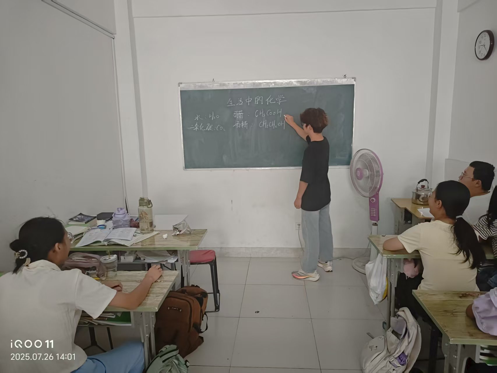 ����W�M��^��֪�R���vů����