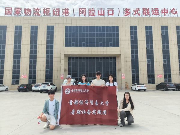 �׽��Q���`����L�½��ĵء�����a�羳������B���x�ܽz·���Q�lչ