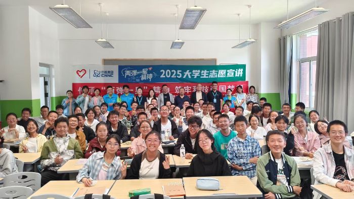 ���ɏ�һ�ǡ������c��ѩ��W�ӵĿƼ����롪���m��������W�t���ǻ����v�F���M��ף�h��һ�ЌW