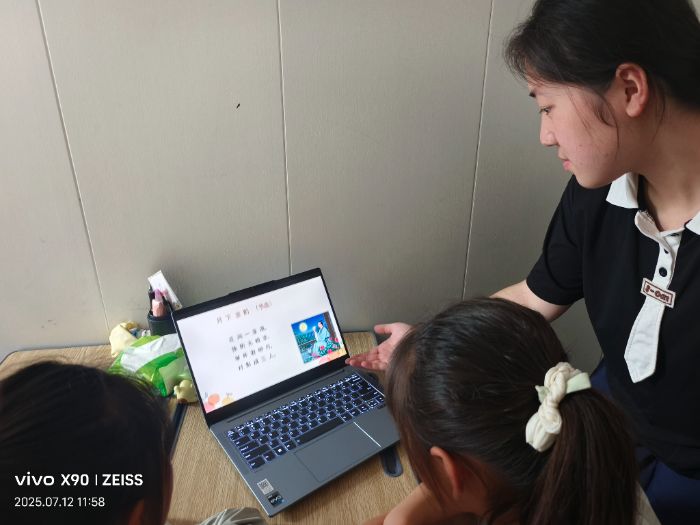 Ԋ�~�c���죬�����c����