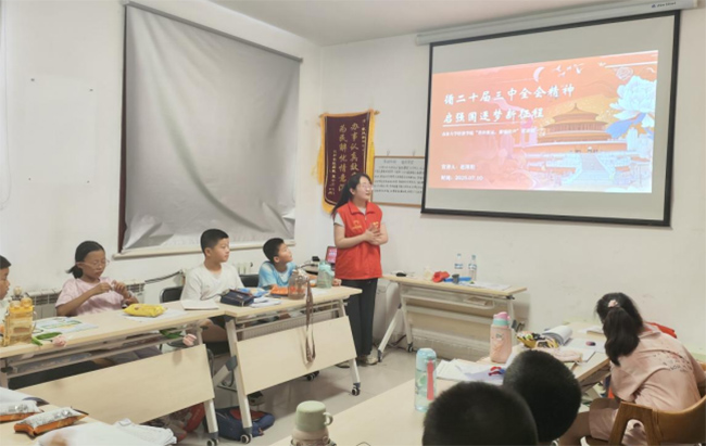 ��ʮ������ȫ��(hu��)����