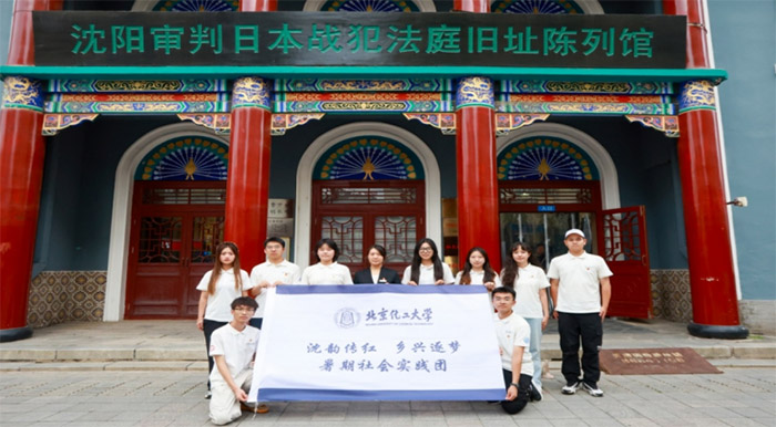 �������x֮�� ���мtɫ���򡪡�����������W���`�F�������ձ��𷸷�ͥ�fַ����^�_չ�ۇ����x����