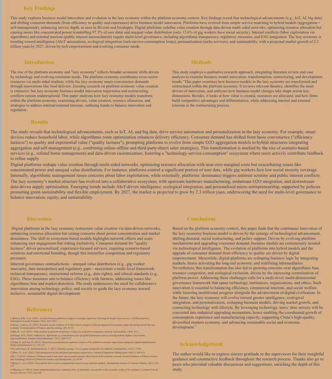 ƽ�_(t��i)��(j��ng)��(j��)ҕ�����˽�(j��ng)��(j��)���̘I(y��)ģʽ��(chu��ng)���c�l(f��)չڅ��(sh��)�о�