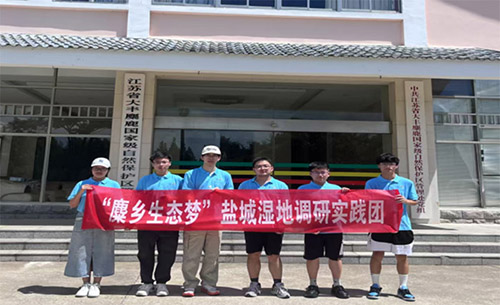 ���l��ۙ・�ഺ�o�G���Ӻ��W��̽���}����¹���o�^���B�ܴa