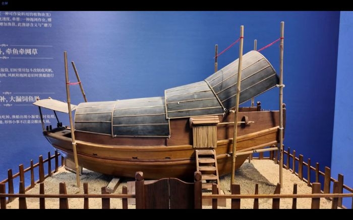 圖 5 甌船模型 汕尾市博物館藏