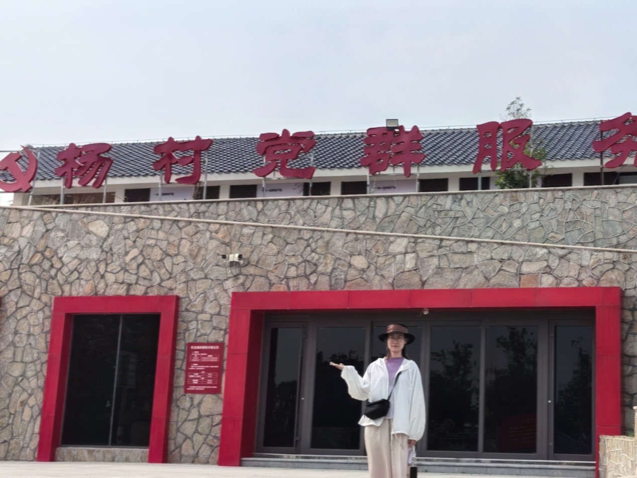 ɽ�|��W�o���c���͌WԺ�϶��񠖺V�W����������`� | ɽ��W��΢ɽ�u���v�tɫ���񣺮��t�I����Ҋ�ϙ�G