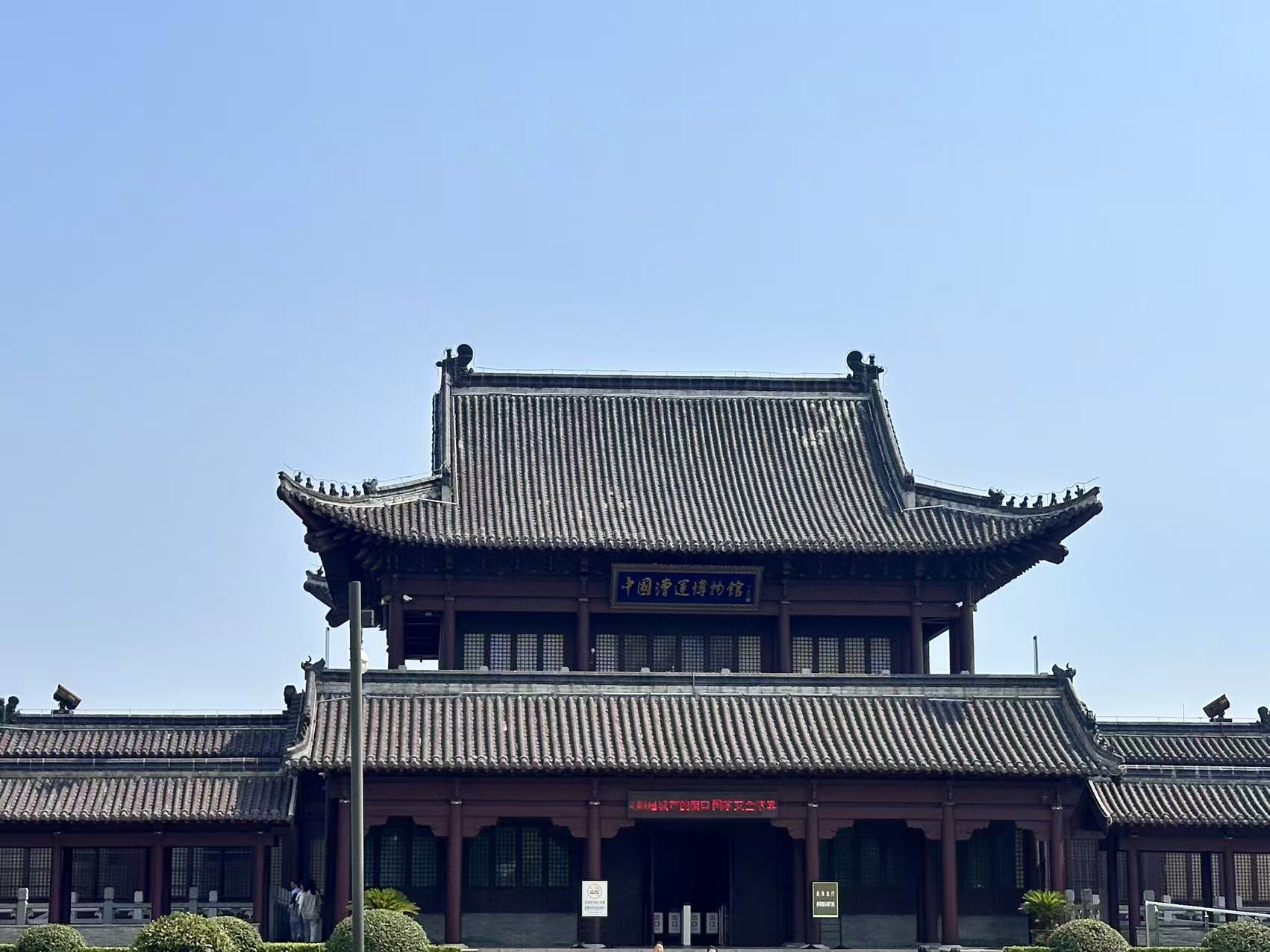 �ώ���̩�݌WԺ���`ꠣ��Է���������a�������\���Ļ��ܴa