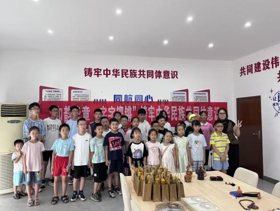 ������A�¡������H�I�����(hu��)��(sh��)�`�F(tu��n)