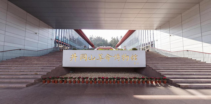 ���Ô��W�WԺ�����ۇ����x�������`�F��������ɽ�_չ�tɫ���`���