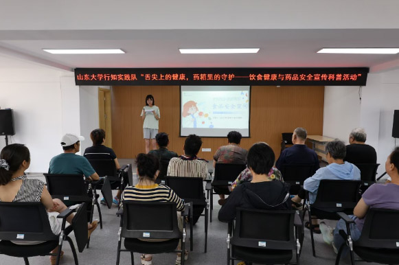 ɽ�|��W����֪���t+1�����`ꠡ������չ��ԣ�׌�t�W֪�R���w�댤�����ռҡ�