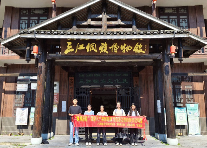 �����s�x�ܻ����������V������F(tu��n)�(du��)�{(di��o)�Ќ�(sh��)�`​