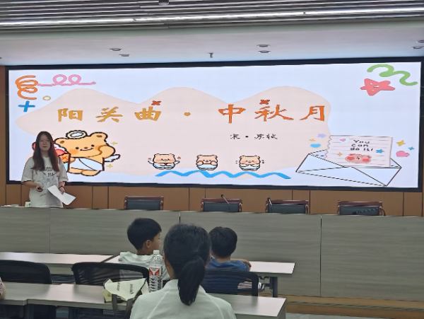 Ԋ�~ӳ�� �Ļ��N�Ӳ����g