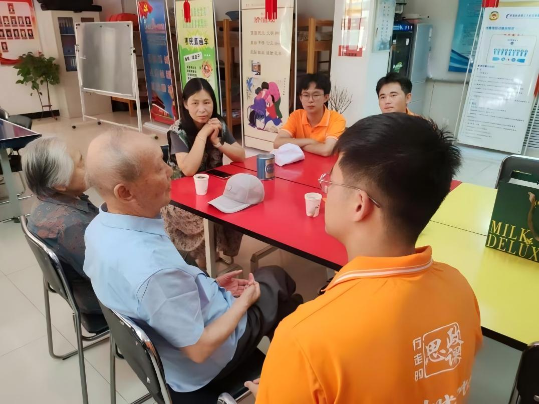 �|�����ۣ��ӛ�vʷ���m��������W�W����ɽ���_չ���`���