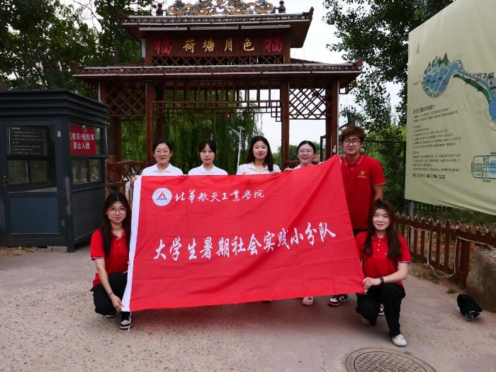 �������Z���ϣ���Ӌ���d�ߡ������A���칤�I(y��)�W(xu��)Ժ��(j��ng)������W(xu��)Ժ�����Ӱ���`�