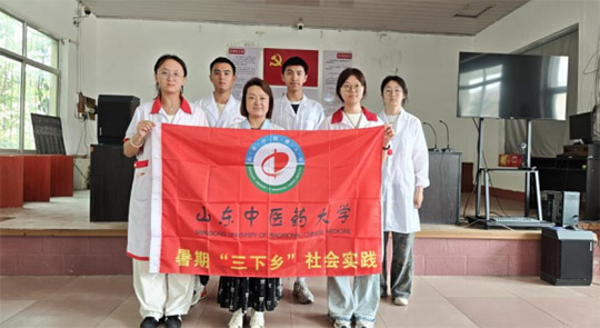 ɽ�|���t(y��)ˎ��W(xu��)������н�𡱌��`꠸�������f���_չ�x�\���