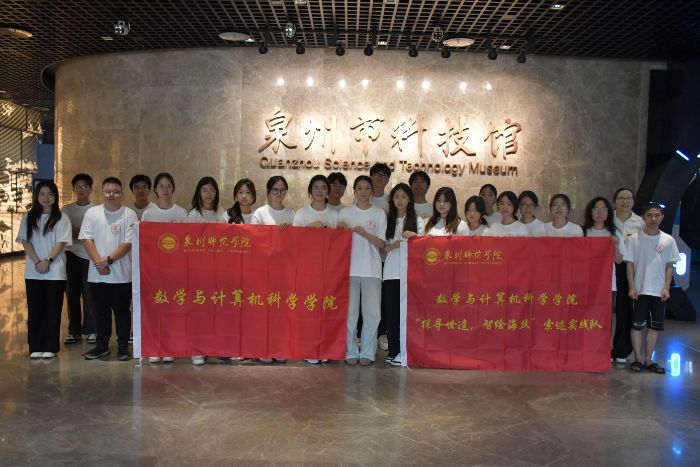 һ���ں�˼�����I���Ƽ��x���c�Ļ������� ��̽�����z�����L���z��֮��