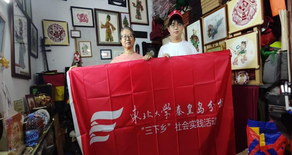 ��Ӱ���ķ������(hu��)��(sh��)�`�F(tu��n)�����W(xu��)��(x��)������ƤӰ�Ļ�