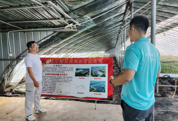 �ӱ��Ƽ������WԺؔ���WԺ��������F�����������ܿh�_չ�r�I�{��