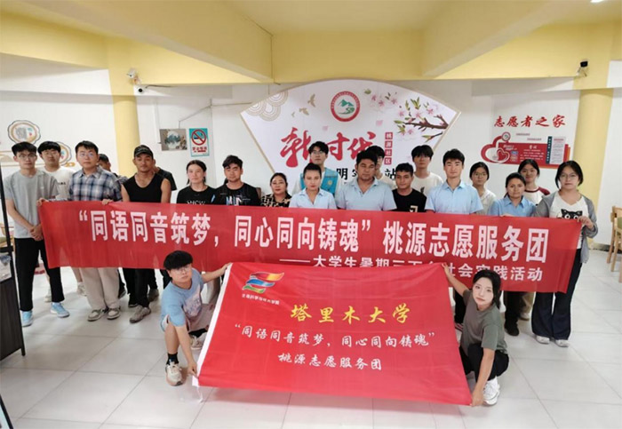 ��Դ־Ը���ՈF�M��^�ƏV��ͨԒ�T�����干ͬ�w���R