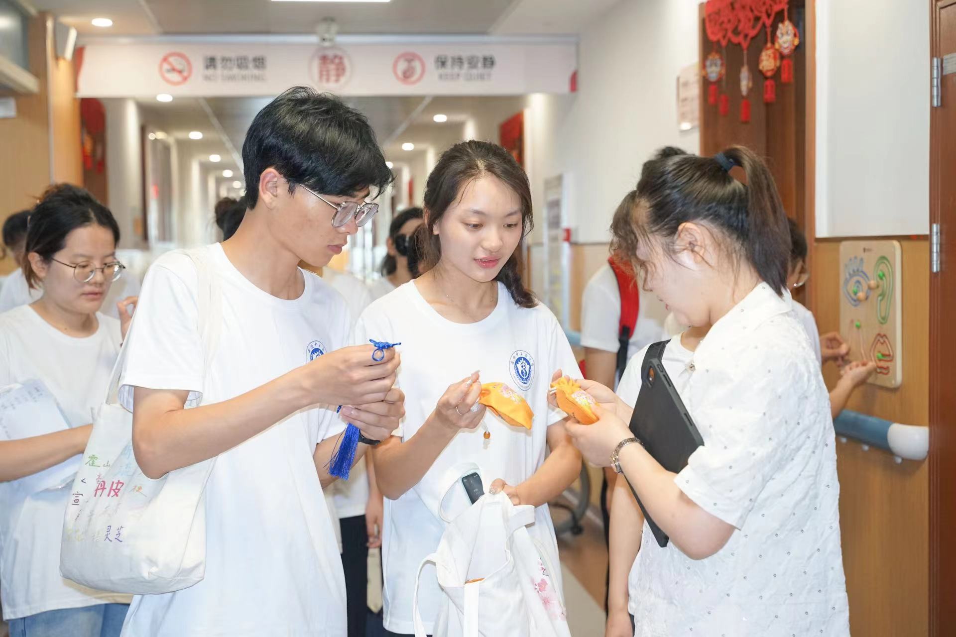 �����B�l�������������tˎ��W�W�Ӹ��V����̽�����z