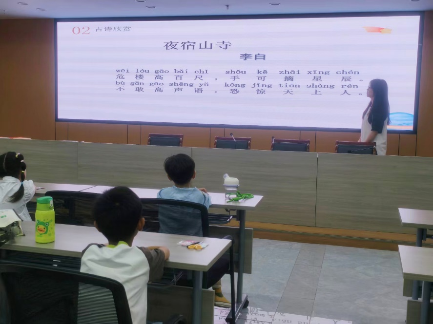 Ԋ�~�c�ƌW�������c�����ڌ��`����֮��