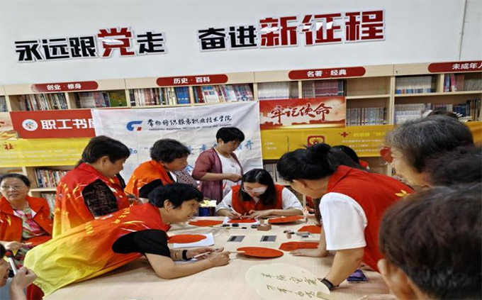 ���Ȃ��飬ף���f�ң��¾��y�l־Ը���h