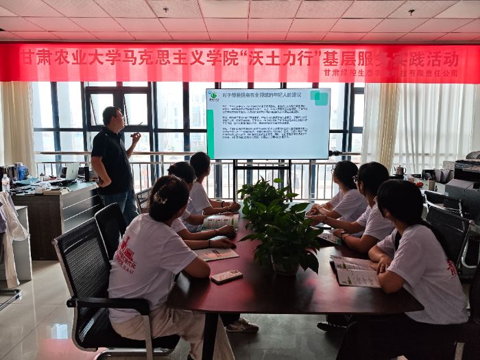 �ഺע�������Ƽ��L�����������C�r(n��ng)�I(y��)��W(xu��)�R��˼���x�W(xu��)Ժ���������С����`�F�����l(xi��ng)�o��