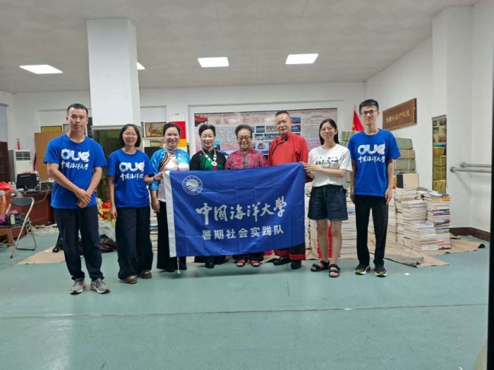 圖3 實踐隊隊員與漁歌基地傳承人合影