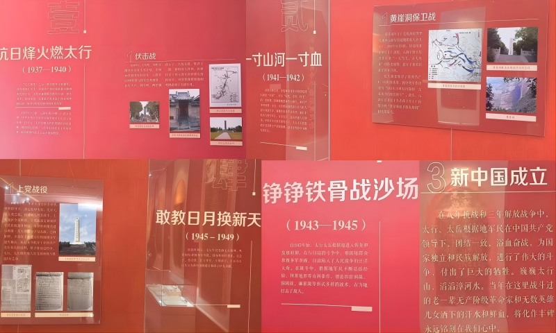 ��̫��̫����ʿ�o��������ǌ��`�F�����Ҽtɫ���E��