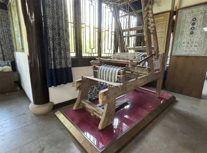 ʳƷ�ƌW(xu��)�c���̌W(xu��)Ժ�������zн����s��ͨ�����`�F������{(di��o)���{ӡ���������^