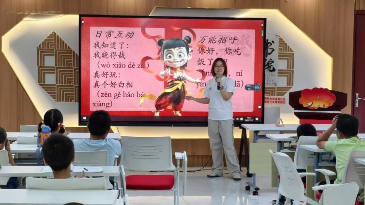 �l�����ݟ���ů���t�����ͯ��  �����Ͼ�������W̩�݌WԺ���Z�}�s�m���ľ`���x���F��_չ�o�a�����M��^���`���