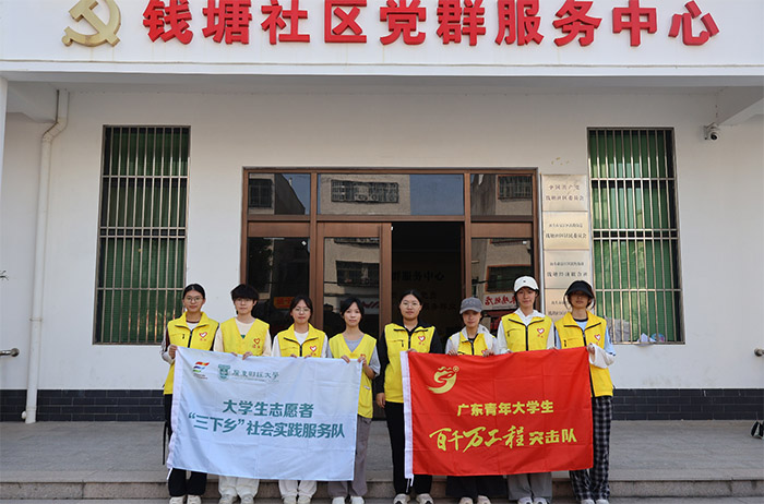 �V�|ؔ����W�����ꆢ�����`�F�������^婽��_չ��ͨ��ȫ�������`