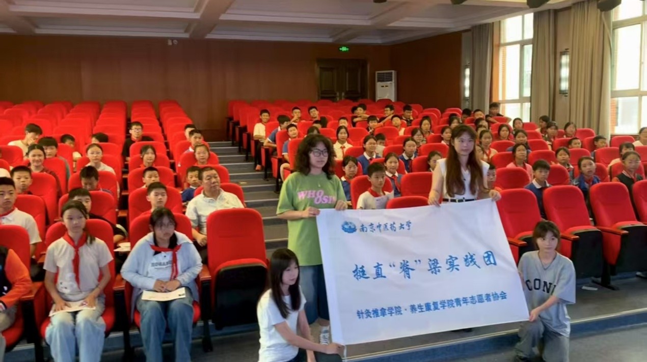 �����ഺ��ֱͦ�����������Ͼ����t(y��)ˎ��W(xu��)־Ը�����o�����꼹���������`�o����