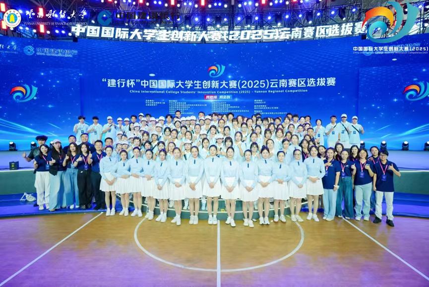 ����־Ը�У�Ҋ(ji��n)�C��(chu��ng)���� ���� �Ї�(gu��)��(gu��)�H��W(xu��)����(chu��ng)�´�ِ����ِ�^(q��)־Ը����(w��)��(sh��)�`�o(j��)��(sh��)