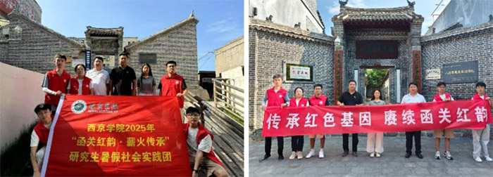 �����WԺ�о����������P�t퍡�н�����С����`�F�s�m���P�tɫѪ�}��׌�hʷ�Ļ����ഺ������н������