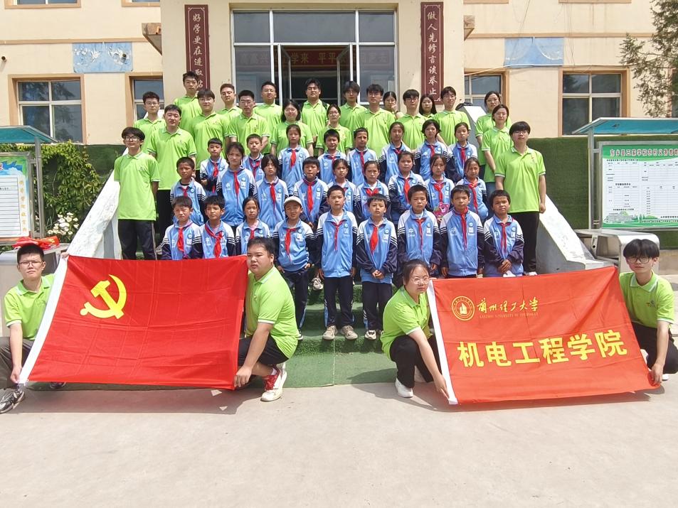 �m��������W(xu��)�C늹��̌W(xu��)Ժ�tɫ���Ռ��`�F�Ժ��쾫�����Ζ|�l(xi��ng)���꺽������