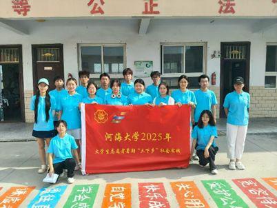 �Ӻ���W�M����֧�̈F�������_չ����֧�̌��`��Ӽo�� ----���ഺ�c���l��������ǿ�