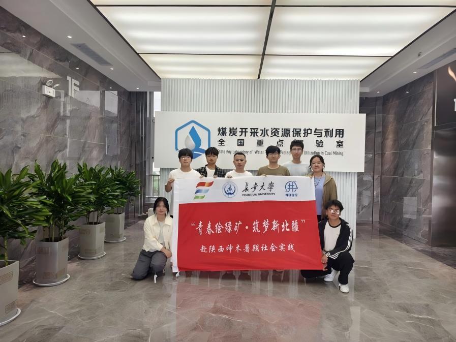 ���B�x�ܰlչ���ഺ����ɽ��