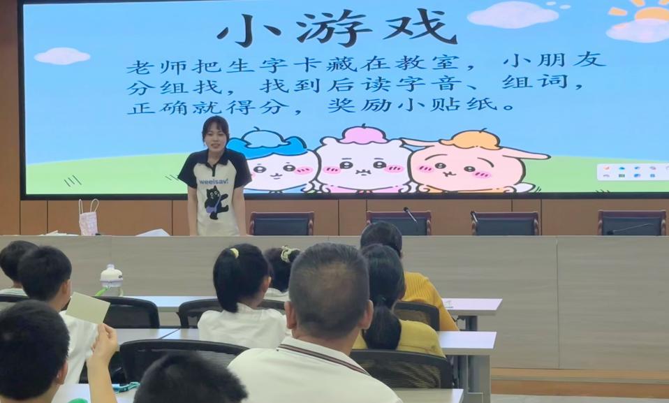 Ԋ��ž�й��⣬����̽�؆�ͯ��