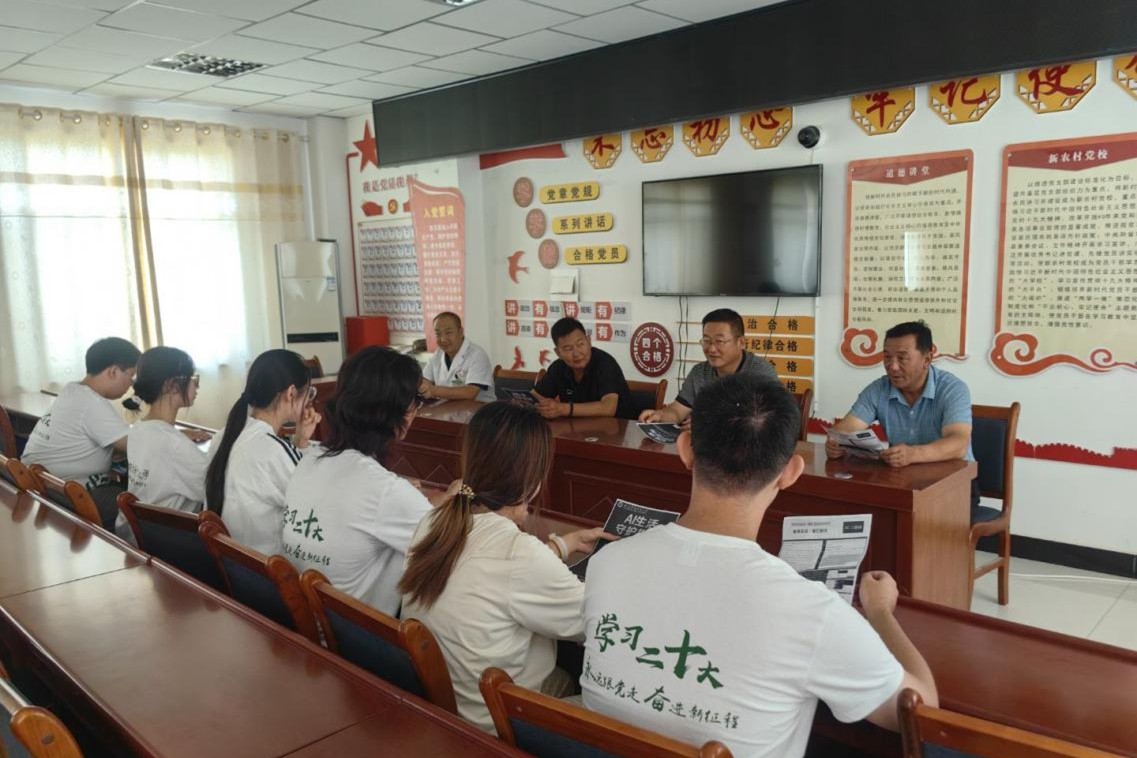 ��������ǅR���L(f��ng)���������r(n��ng)�ֿƼ���W(xu��)AI�Ƽ��������_�l(xi��ng)�����d