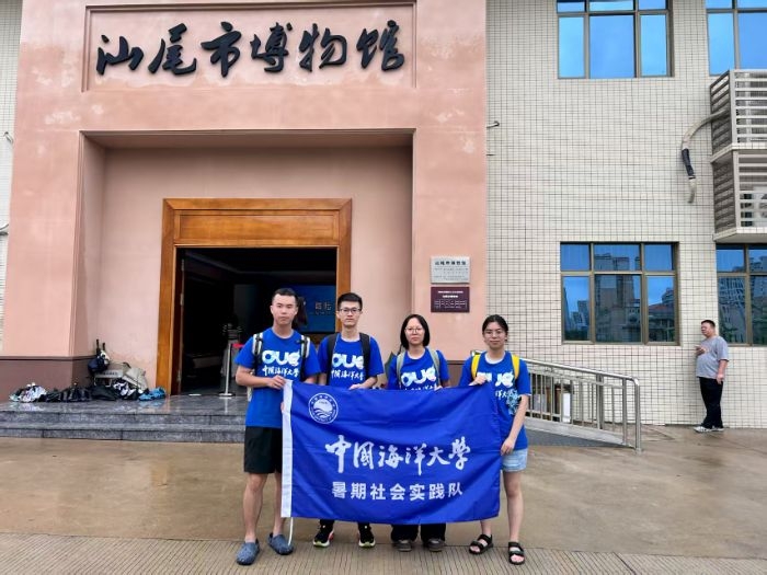 圖7 實踐隊隊員在汕尾市博物館合影