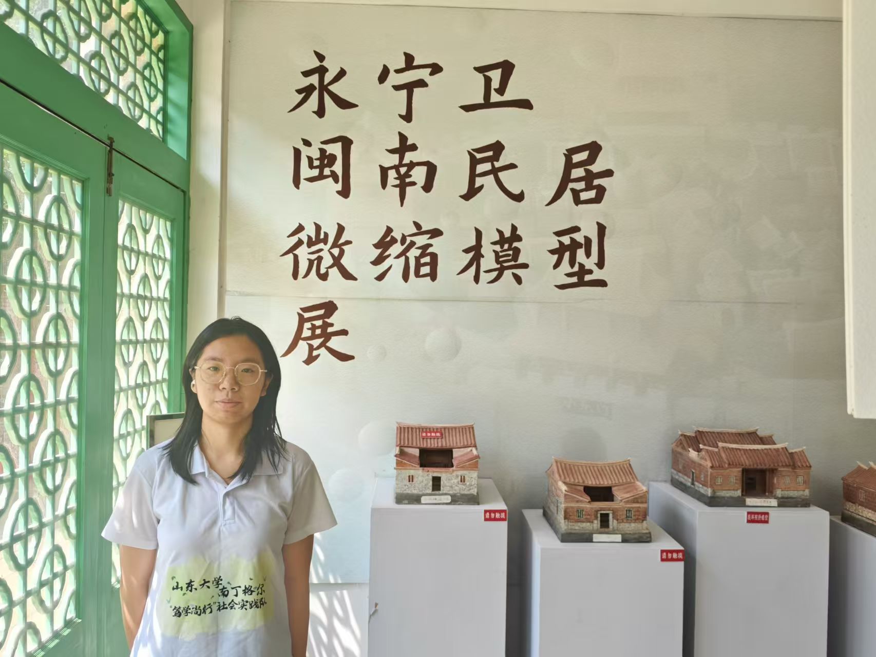 ɽ�|��W�϶��񠖺V�W����������`� | �������չ�_���~�������y�������v