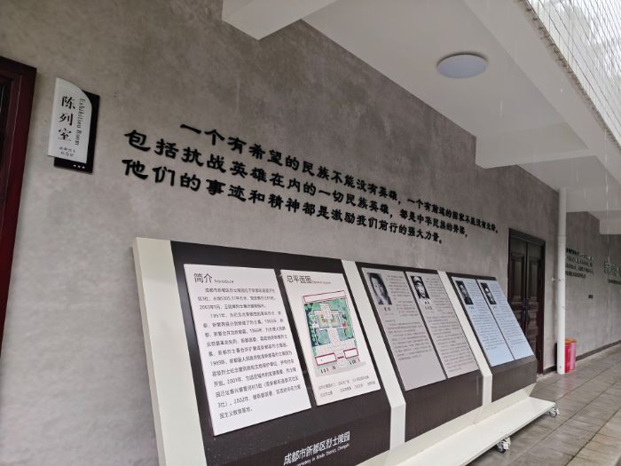 ����ʯ�ʹ�W(xu��)4���W(xu��)�Ӽ����¶���ʿ��@