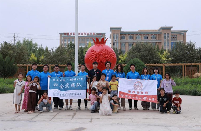 �������������W�Ӹ��½����w���_չ�Ƽ�֧�� ��������F�Y�c߅������